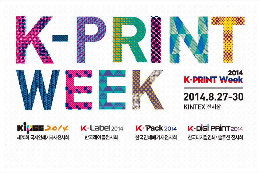 kprintweek_intro.jpg